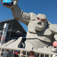 Illustration for article titled Monster Mile score